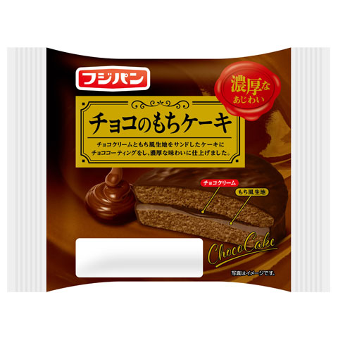 チョコのもちケーキ