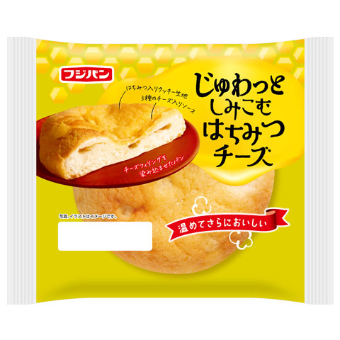 じゅわっとしみこむはちみつチーズ