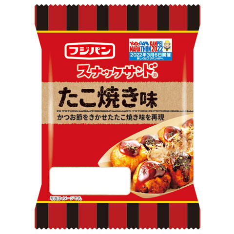 スナックサンドたこ焼き味