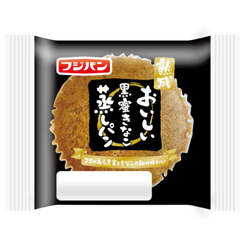 おいしい黒蜜きなこ蒸しパン