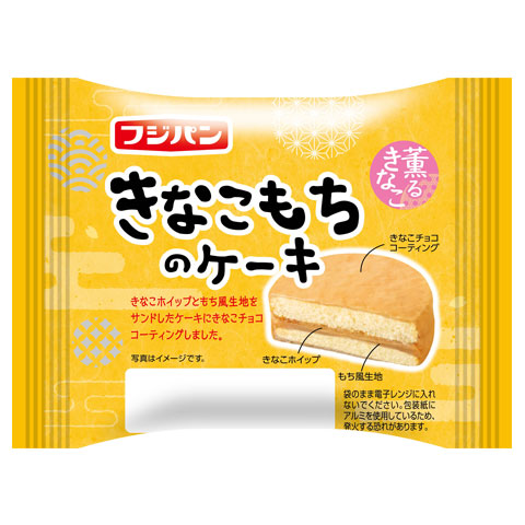 きなこもちのケーキ