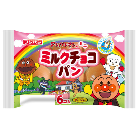 アンパンマンのミニミルクチョコパン