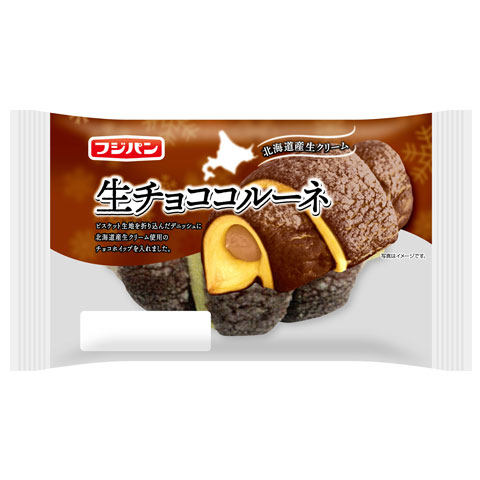 生チョココルーネ