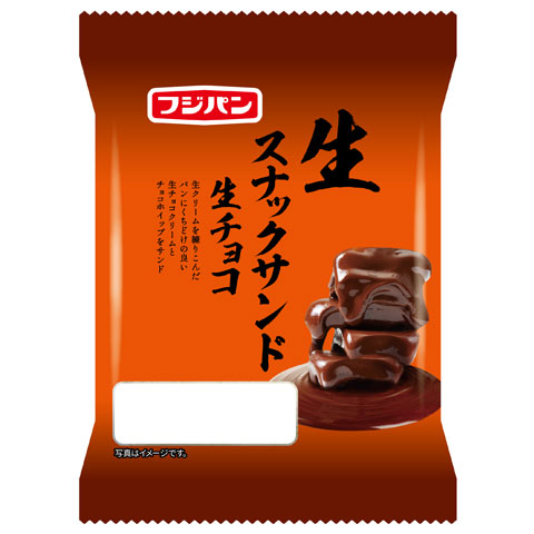 生スナックサンド　生チョコ