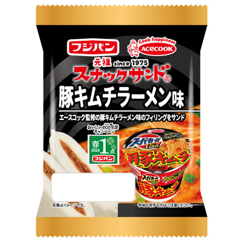 スナックサンド　豚キムチラーメン味