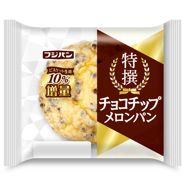 特撰チョコチップメロンパン