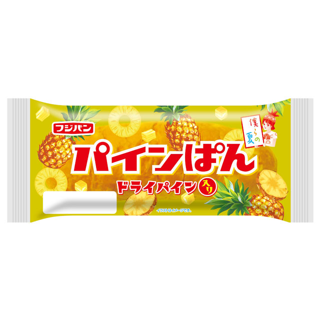 パインぱん