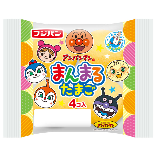 アンパンマンのまんまるたまご