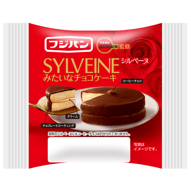 シルベーヌみたいなチョコケーキ