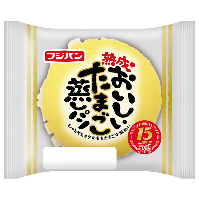 おいしいたまご蒸しパン