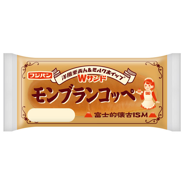 モンブランコッペ