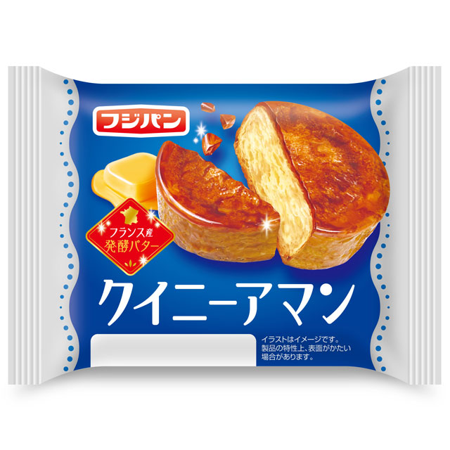 クイニーアマン