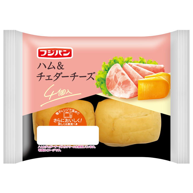 ハム＆チェダーチーズ