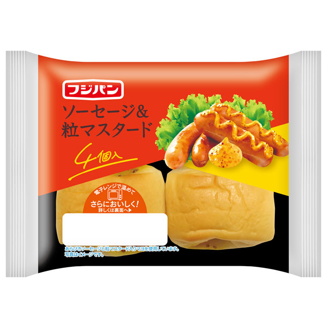 ソーセージ＆粒マスタード