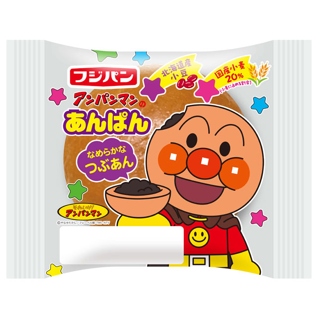 アンパンマンのあんぱん
