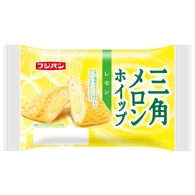 三角メロンホイップ　レモン