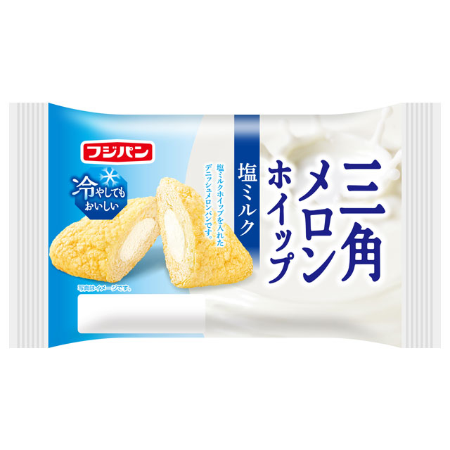 三角メロンホイップ　塩ミルク