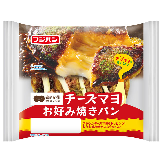 チーズマヨお好み焼きパン