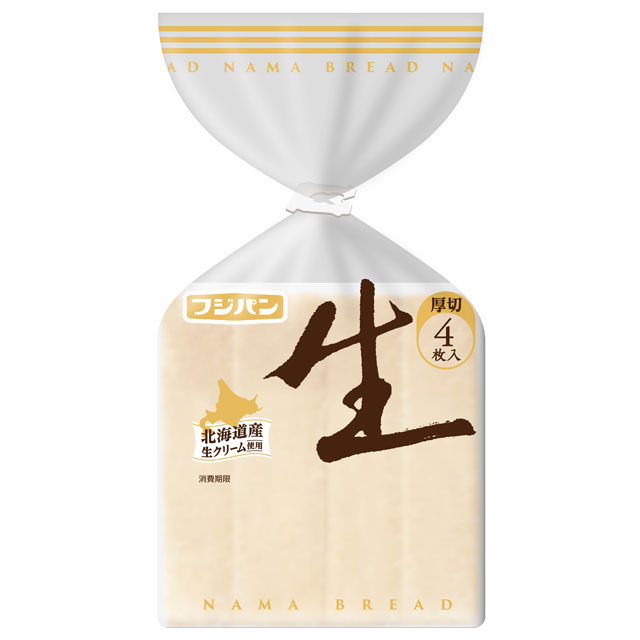 生ぶれっど　4枚
