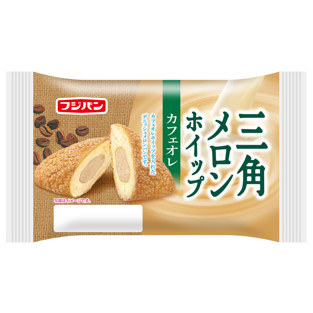 三角メロンホイップ　カフェオレ