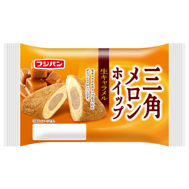 三角メロンホイップ 生キャラメルへ 三角メロンホイップ 生キャラメル