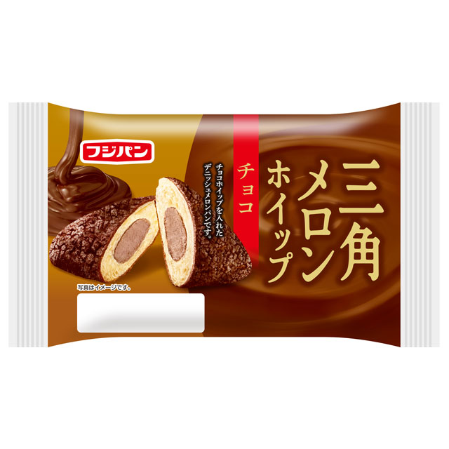 三角メロンホイップ チョコへ 三角メロンホイップ チョコ