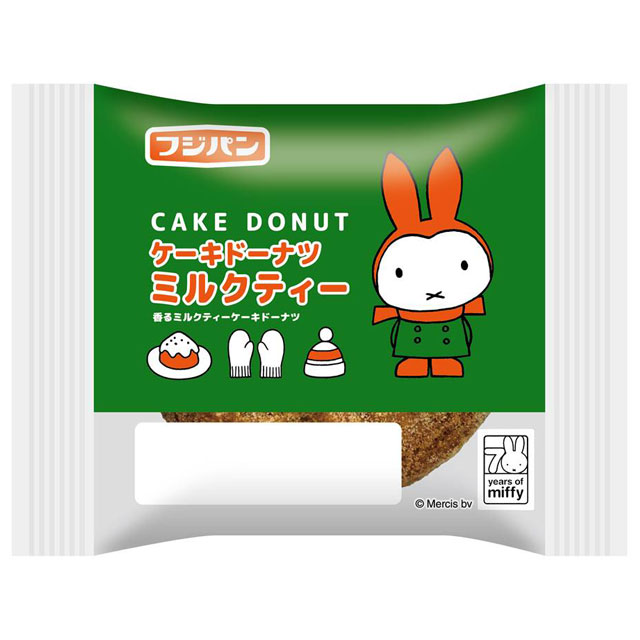 ミッフィーケーキドーナツ ミルクティーへ ミッフィーケーキドーナツ ミルクティー