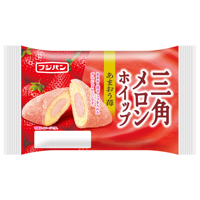 三角メロンホイップ　あまおう苺