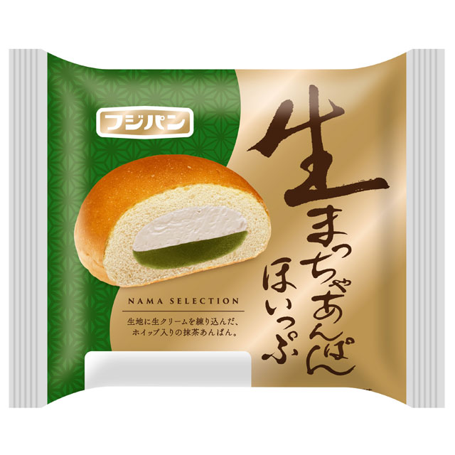 生まっちゃあんぱん ほいっぷへ 生まっちゃあんぱん ほいっぷ