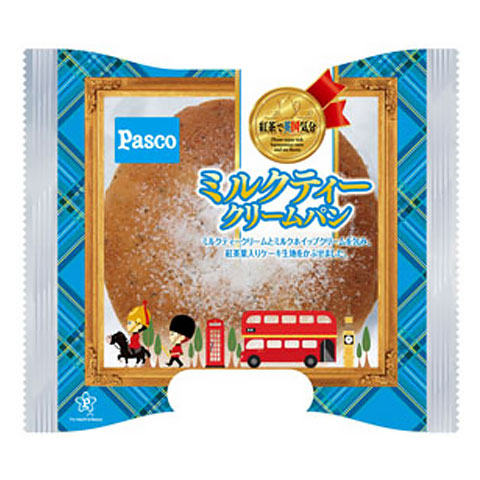 紅茶で英国気分