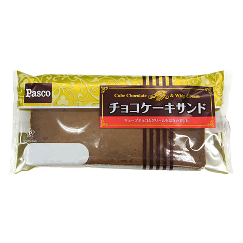 チョコケーキサンド