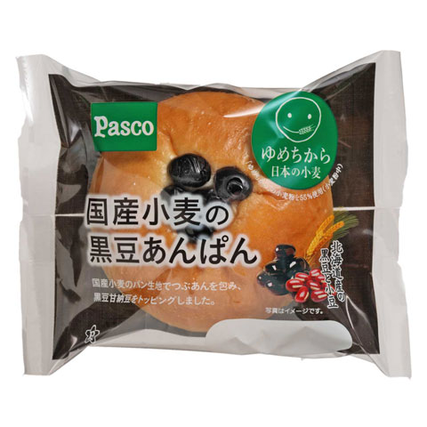 国産小麦の菓子パン4アイテム