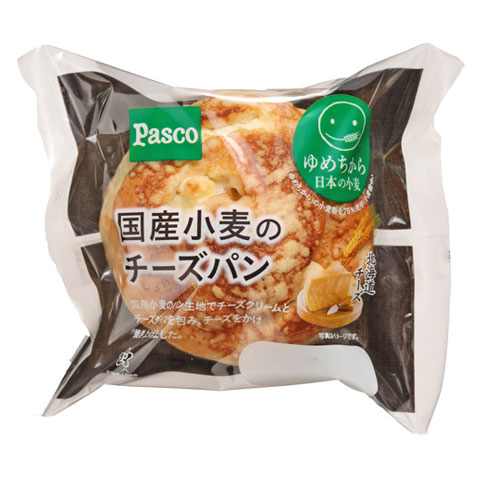 国産小麦の菓子パン2アイテム