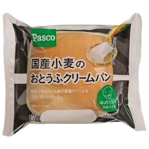 国産小麦のおとうふクリームパン