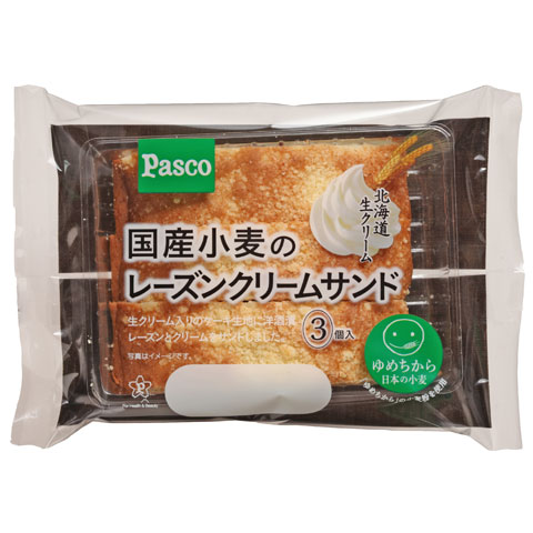 国産小麦のレーズンクリームサンド3個入