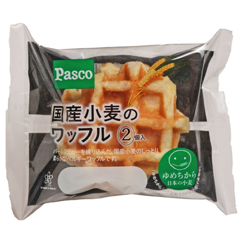 国産小麦のワッフル2個入