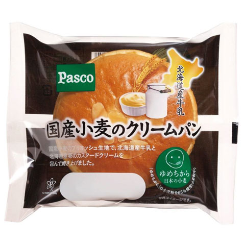 国産小麦のクリームパン