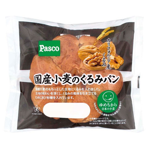 国産小麦のくるみパン