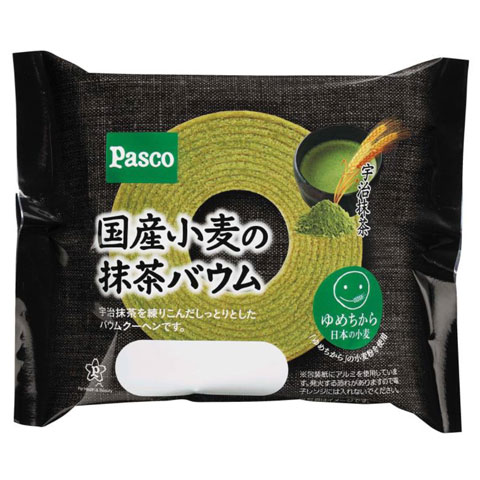 国産小麦の抹茶バウム