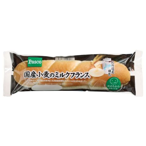 国産小麦のミルクフランス