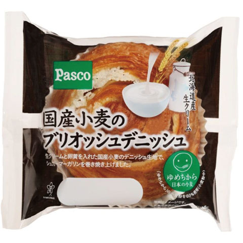 国産小麦のブリオッシュデニッシュ