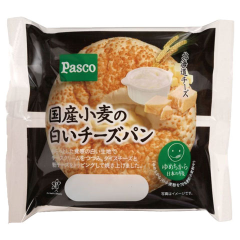 国産小麦の白いチーズパン