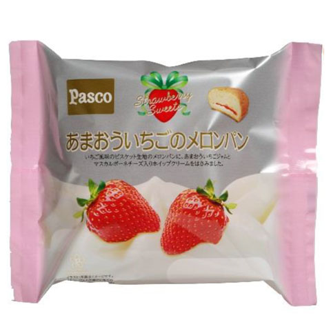 「あまおういちごのメロンパン」「さがほのかいちごのデニッシュ」「とちおとめいちごの蒸しケーキ」へ