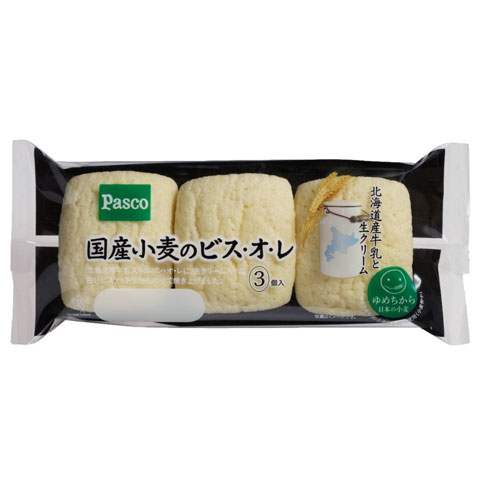 国産小麦のビス・オ・レ3個入