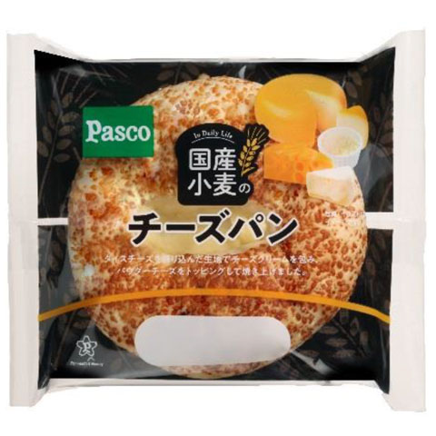 国産小麦のチーズパン