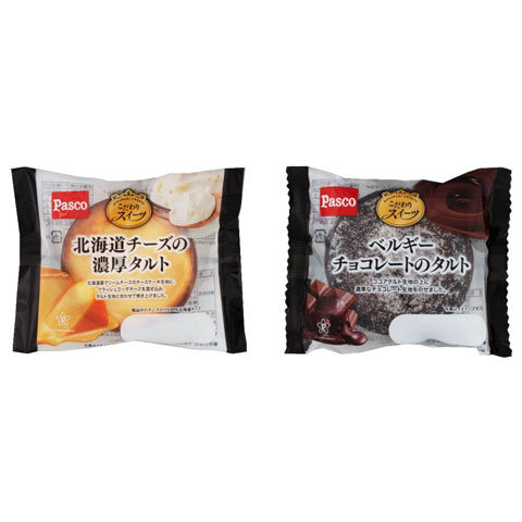 「北海道チーズの濃厚タルト」「ベルギーチョコレートのタルト」