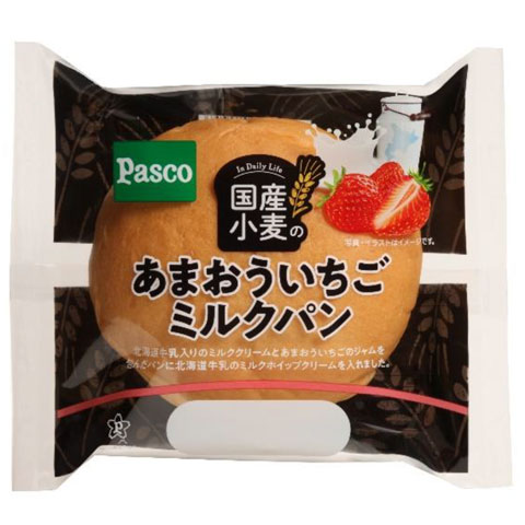 国産小麦のあまおういちごミルクパン