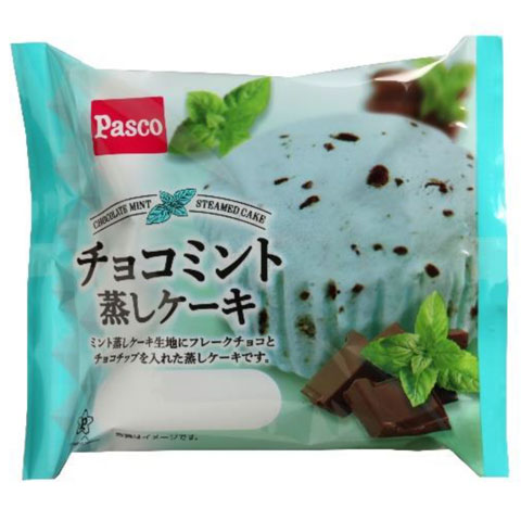 チョコミント蒸しケーキ