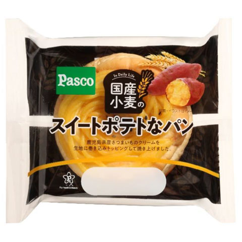 「国産小麦のスイートポテトなパン」