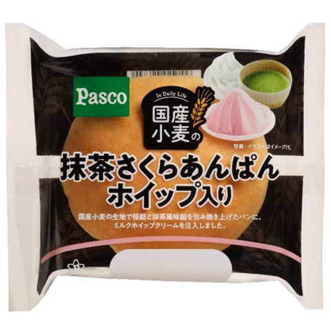 国産小麦の抹茶さくらあんぱん　ホイップ入り